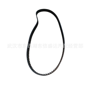 ชุดโซ่ไทม์มิ่งซีตรอง เปอโยต์ 0831T4 สำหรับเปลี่ยนซ่อมอะไหล่ใหม่ - Product Image 3