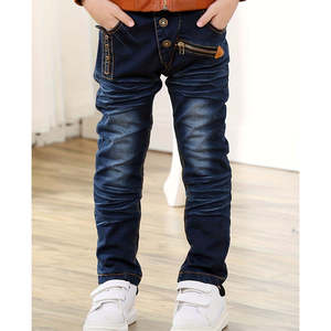 Button-Trim Stretch Waist Denim Pants <b>with</b> <b>Pocket</b> Boys Children's Pants & <b>Trousers</b> - Product Image 1