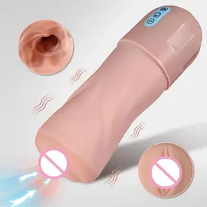 2024, новый резиновый мастурбатор для мужчин