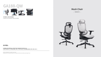 Chaise de bureau ergonomique à dossier haut en maille avec appui-tête réglable, support lombaire et accoudoirs 3D pour espace de travail commercial