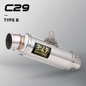 <span class=keywords><strong>Silencieux</strong></span> d'échappement universel pour S1000RR Z400 <span class=keywords><strong>MT07</strong></span> MT09 R3 ZX14R GSX1300R S1000R <span class=keywords><strong>MT07</strong></span> - Product Image 5