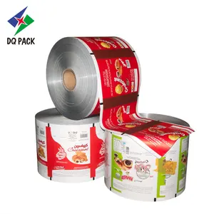 DQ包装热卖面包食品包装金属化层压包装膜