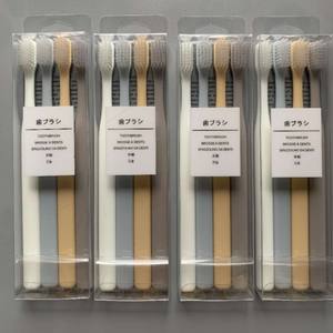Lot de 4 brosses à dents manuelles japonaises Macaron à poils souples et petite tête pour adultes – Ensemble familial - Product Image 2