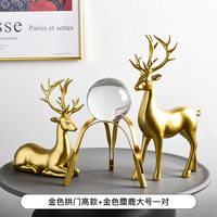 Décoration d'Intérieur Moderne en Laiton, Accessoires de Table pour Salon, Cerf Doré et Autre Décoration de Luxe avec Boule de Cristal