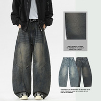 Jeans pour hommes et femmes de style couture haut de gamme, élégants et décontractés, de style américain, avec pantalon large et incurvé