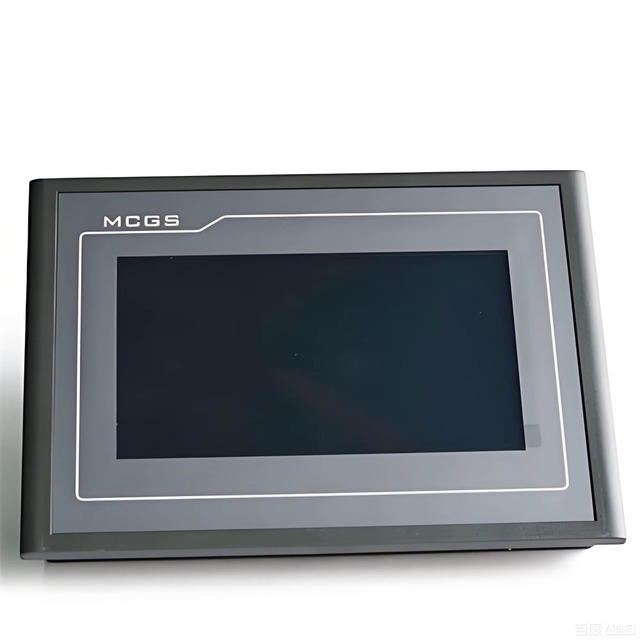 VC7070WE 7" 1024*600 Industrial HMI Touch Screen TFT LCD Ethernet RS232 RS485 Human Machine Interface For PLC Automation