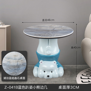 C016, mesa de centro creativa, escritorio de comedor, cerdo, oso, Panda, escultura, decoración de suelo, sala de estar, sofá, esquina, mesita de noche, escritorios pequeños - Product Image 4