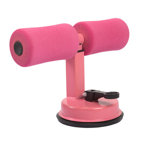 Shednge sàn di động kháng ban nhạc tập thể dục thiết bị màu đỏ đứng tự hút cốc ngồi lên hỗ trợ thanh - Product Image 2