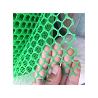 Grillage en plastique HDPE pour l'élevage de volailles, facile à assembler