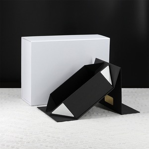 Black flip <b>box</b>, integrated folding <b>box</b>, paper <b>box</b>, cosmetic packaging <b>box</b>, <b>gift</b> <b>box</b> can be customized according to needs - Product Image 6