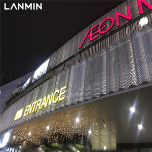 لافتات ألومنيوم مثقبة مخصصة لواجهات المتاجر، ديكور الواجهات التجارية وتحسين صورة العلامة التجارية، لوحة تزيين الجدران - Product Image 1