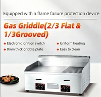 Gewerbliche Restaurantküche Gas-Griddleplatte Gas-Grill Kochausrüstung (2/3 Glatt & 1/3 Gerillt)
