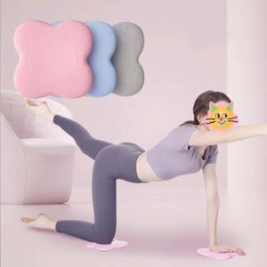 Coussins de sol pour yoga, fitness, voyage, méditation, genoux et coudes (lot de 2) – Cadeau promotionnel - Product Image 1
