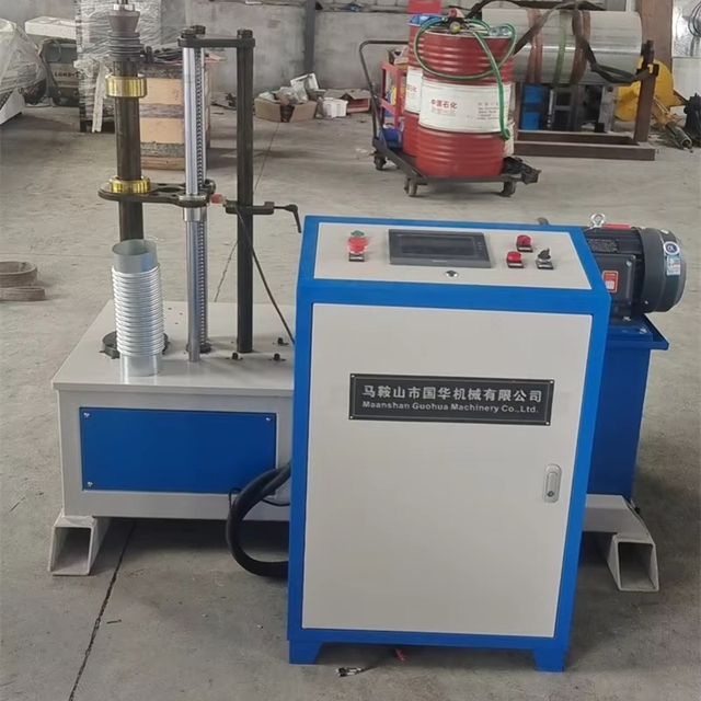 Compact Electric Sheet Metal Beading Machine 4kW Engine Motor for Workshop Use 0.5mm/1mm/1.2mm Stainless Steel Aluminum