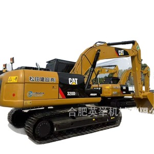 Excavadora Carter Cat320d2, Excavadora Cat320gc, Excavadora Cat336d2, Serie Carter, Descuento de Comercio Exterior, Venta Directa - Product Image 5