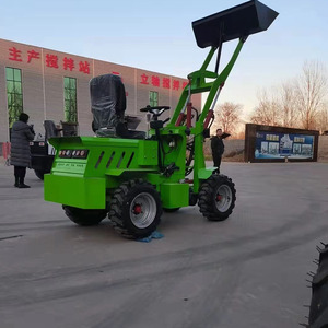 Giá Thấp Chất Lượng Tốt Máy Kéo Điện Mini <span class=keywords><strong>Loader</strong></span> Để Bán - Product Image 6