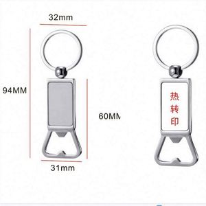 Bottle Opener Heat Keychain <b>Blank</b> Key <b>Rings</b> Personalize Sublimation Transfer Sublimable Metal Key Chain for Boyfriend Husband - Product Image 6