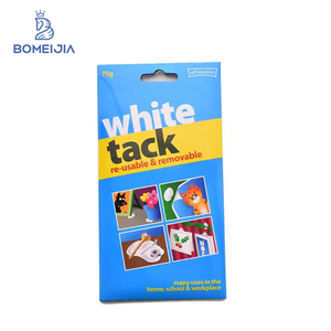 Bomeijia แท็คสีขาวแบบพกพา75g 50g สินค้าขายดีอุปกรณ์ศิลปะเหนียวความจุขนาดใหญ่ - Product Image 1
