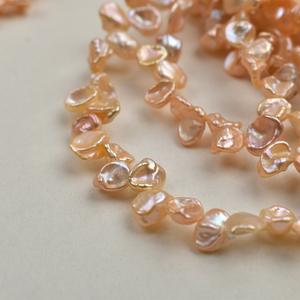 Perla Natural de Agua Dulce de 6-7 mm, Tres a Siete Agujeros, Pétalo Dorado, Suelta, Blanca, Accesorio de Joyería, Producto Semiterminado - Product Image 2