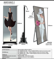 Affichage numérique LED vertical sur pied 1920X960/1920*640mm P2 P2.5 P3.076 P4, écran d'affichage publicitaire vertical
