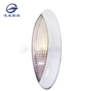 Productos Náuticos Zhi Cheng, Lámpara Halógena Interior Impermeable de 10W 12V para Puerta de Autocaravana - Product Image 1