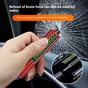 مطرقة هروب متعددة الوظائف لكسر النوافذ <span class=keywords><strong>3</strong></span> في <span class=keywords><strong>1</strong></span> جديدة لأداة أمان السيارة رقم لوحة ركن - Product Image 2