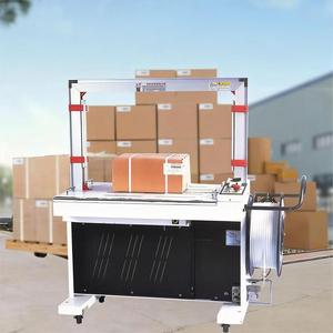 Máquina flejadora automática eléctrica para cajas de cartón con fleje de plástico PP PE - Product Image 1