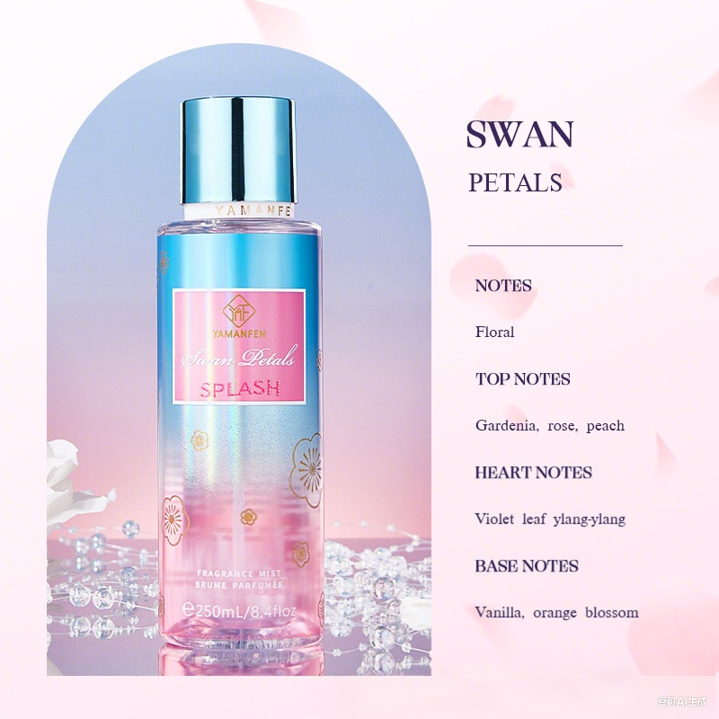 กลีบหงส์