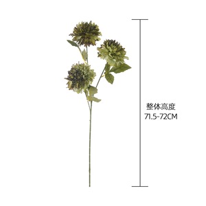 ดอกโบตั๋นประดิษฐ์ CallaFloral สีขาวเขียว โพลีเอสเตอร์ สำหรับตกแต่งภายใน  กิ่งเดี่ยว รุ่น CL02104 - Product Image 4