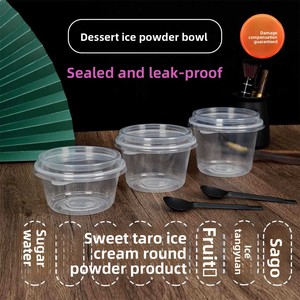 Boîte à emporter jetable en PP pour salade de fruits, bol pour boules de taro et soupe sucrée, gobelet pour gelée de plantes, bol spécifique pour poudre glacée, récipient pour tangyuan - Product Image 3