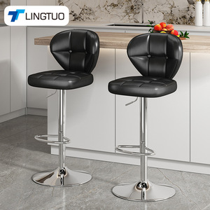 LingTuo <b>Bar</b> <b>Stools</b> Black <b>Leather</b> Chrome Frame Adjustable Height For Kitchen Counter Restaurant Use - Product Image 1