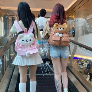 New arrival rilakkuma cute cartoon work clothing backpack junior high school student school <b>bag</b> large capacity lightweight - Product Image 1