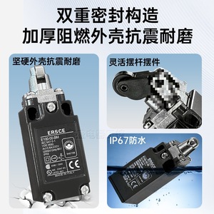 สวิตช์จำกัดระยะ ERSCE รุ่น E300-00-IM IP65 สำหรับงานอุตสาหกรรม ตัวเรือนโลหะ - Product Image 4