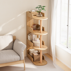 Étagère de rangement latérale étroite pour canapé, étagère à livres pour canapé moderne mince à 4 niveaux pour petits espaces et petits porte-revues - Product Image 3