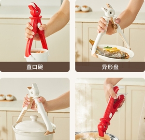 Pince de préhension anti-brûlure 2-en-1 multifonction pour bols et plaques chaudes, par le fabricant Ningbo Kitchen Accessories - Product Image 3