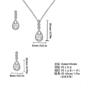 Ensemble de boucles d'oreilles et collier en forme de goutte d'eau, en alliage de cuivre, bijoux de mariage, mode de luxe - Product Image 5