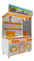 Настольная мини-игра «Кран-машина» для 2 игроков с монетоприемником, совместимость с напряжением 110В/220В