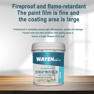 Flamm hemmende feuerfeste anorganische Mineral-Innenwand farbe der Klasse A Mehltau Feuchtigkeit beständige Epoxid emulsion farbe für die Wand - Product Image 4