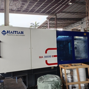 Full New Haitian Servo380 Ton MA3800III Hydraulic Horizontal Plastic Injection Blow Molding Machine PLC Gear Screw Pump Motor - Product Image 3