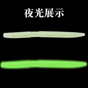 Soft Bait Noodle Worm Lure 14cm 10g For Bass Freshwater <b>Fishing</b> Bottom Baits High Specific Gravity <b>Floats</b> Or Sinks - Product Image 3