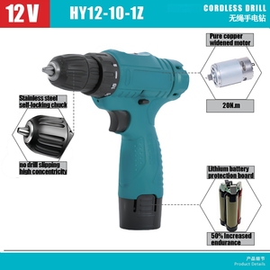 중국 공장의 비용 효율적인 맞춤형 ODM/OEM 키리스 무선 드릴 목재/금속 드릴링 나사용 오래가는 배터리 - Product Image 4