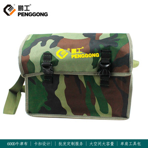 Penggong Tool Messenger Bag Oxford Cloth Buckle Closure Multi Function Shoulder Bag for Electrician Repair Woodworking Storage - Product Image 5
