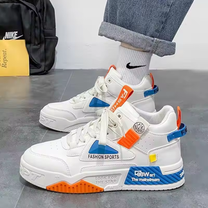 Chaussures de marche décontractées montantes à lacets respirantes pour hommes, blanches, à semelle épaisse, style sport et skate, pour la course et la marche - Product Image 5