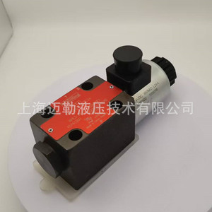 Vanne directionnelle à solénoïde RPE3-062Z11, port 1/2 pouce, pour fluide huileux, en acier au carbone, vanne de réverser pour grappins à ordures - Product Image 3