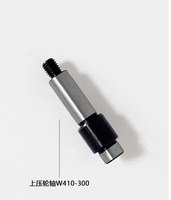 Yijian/Mingjiang/Maysen/Jingba/Wanfeng/Warcraft Master/Fábrica Original Motor sin Escobillas de 12V 2.2kW de Alta Eficiencia y Accesorios
