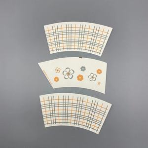 Custom <b>Printed</b> <b>Paper</b> Cup Fan Raw Material Food Grade Brand Design Disposable Coffee <b>Paper</b> Cup Fan Sheets For Coffee Cups - Product Image 5