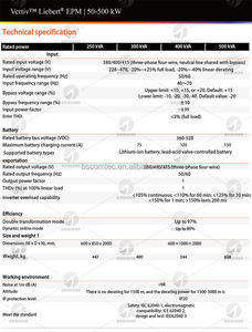 버티브 리버트 EPM 모듈형 UPS 200KVA UPS 300KVA 400KVA 500KVA 데이터 센터 장비용 UPS - Product Image 6