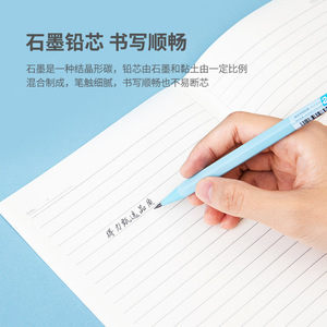 Deli Mechanical Pencil Refills 2.0mm HB Lead For Writing 48 Pieces - Product Image 3