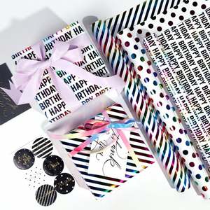 Premium Disposable Coated Silicone Virgin <b>Rainbow</b> Gold Foil Birthday Gift Tissue <b>Paper</b> with Vibrant Hues and Luxe Texture - Product Image 1