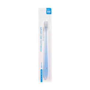 Brosse à dents Yakeling Implant Care : Tête de brosse compacte à poils souples pour un nettoyage flexible des dents d'adultes, soins parodontaux, etc. - Product Image 2